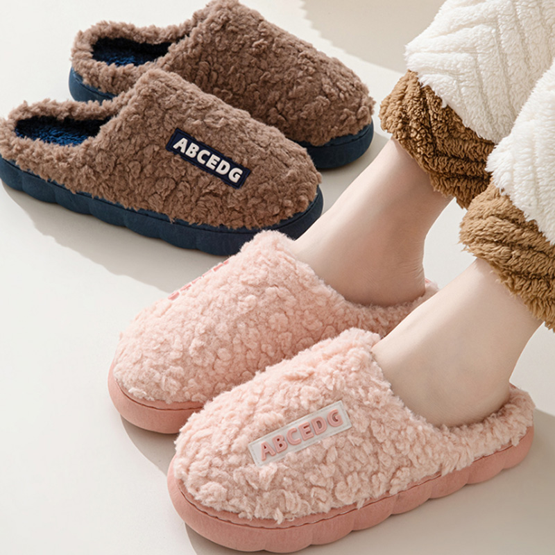 Women'S Fashion Walking Shoes - Tendencia de invierno para parejas, chanclas