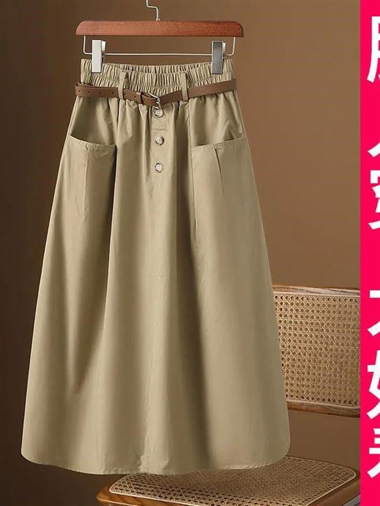 Falda Midi Casual de Moda con  - A-Line Skirt Midi reseña y precio