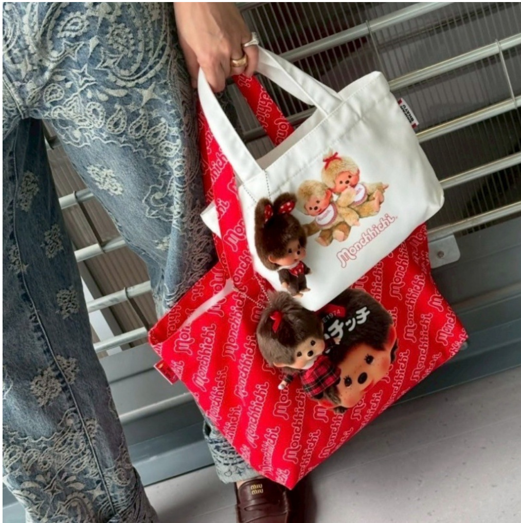 Bolso de lona Monchichi con di - Canvas Tote Bag reseña y precio