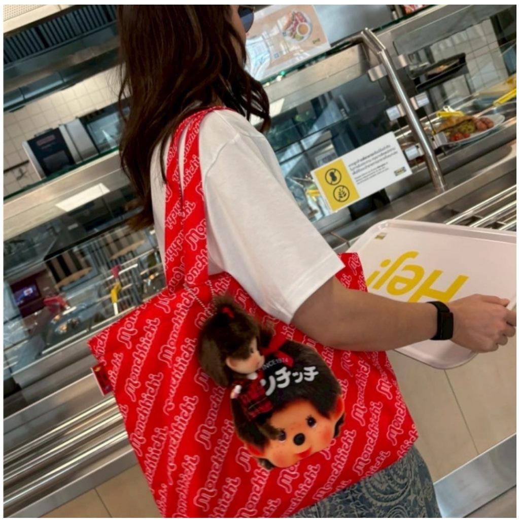 Bolso de lona Monchichi con di - Canvas Tote Bag reseña y precio