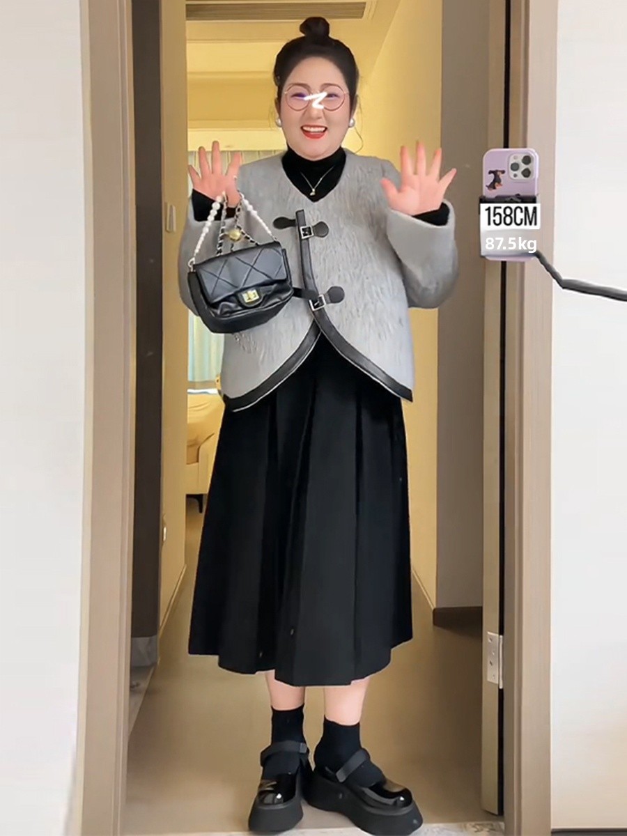 Falda Midi Casual de Negocios  - A-Line Skirt Midi reseña y precio