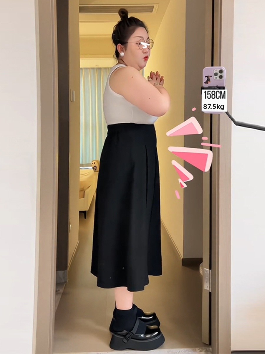 Falda Midi Casual de Negocios  - A-Line Skirt Midi reseña y precio