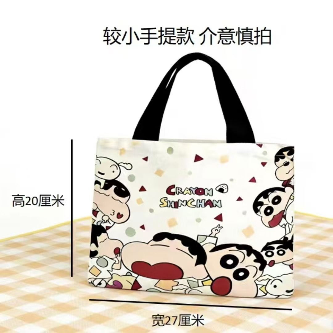 Bolsa de Lona con Diseño de Cr - Canvas Tote Bag reseña y precio