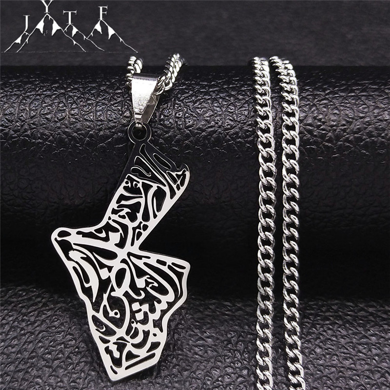 Collar de acero inoxidable con - Women'S Fashion Guide reseña y precio