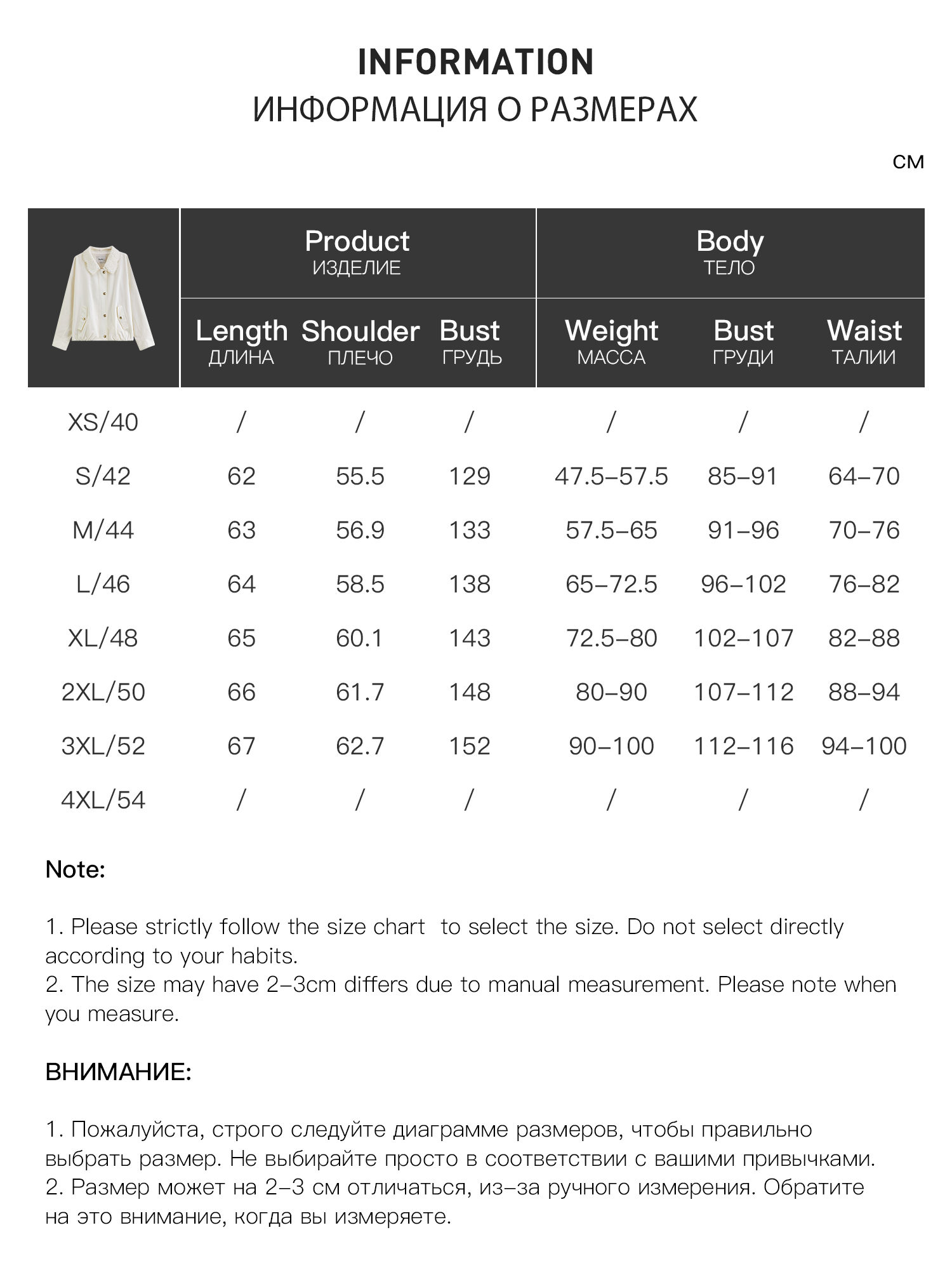 DUSHU 2026 Nuevo Conjunto de C - A-Line Skirt Midi reseña y precio