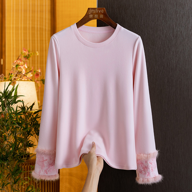 Nueva Camiseta de Manga Larga  - Women'S Fashion For 2026 reseña y precio
